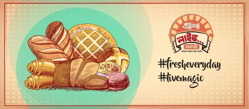 Asha Live Bakery Hero Image